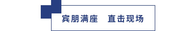 擎動(dòng)長(zhǎng)沙 共話發(fā)展丨中國(guó)植保雙交會(huì)圓滿收官，領(lǐng)先生物產(chǎn)品實(shí)力圈粉！